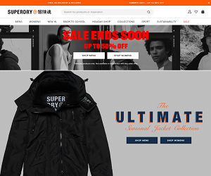 Superdry Discount Code