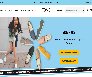 TOMS Discount Code