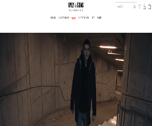 Only and Sons Promo Code